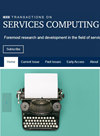 IEEE Transactions on Services Computing雜志封面